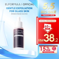 ELFORMULA Intensive Peeling Solution AHA BHA PHA Peeling Serum Exfoliating Dark Spot Whitening Brigh