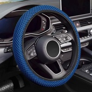 KAFEEK Elastic Elastic Steering Wheel Cover, Winter Warmth, Summer Cool, Universal 15 Inch (about 38