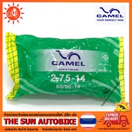 ยางใน CAMEL ใส่รถมอเตอร์ไซค์ ขนาด 275-14 จำนวน 1 เส้น **ยางใหม่**