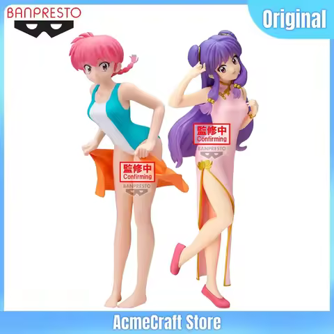【Pre sale November】 Original BANDAI BANPRESTO GLITTER&GLAMOURS Ranma 1/2 Saotome Ranma II / Shampoo 