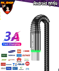 ⭐USLION 🛒สายชาจร์ ของแท้100% USLION 3A LED TYPE C USB สายชาร์จ Micro USB Android สายชาจ ของแท้ สายชาท สายชาต oppo huawei samsung vivo realme xiaomi  ชาร์จเร็ว