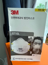 全新 「3M 專業口罩」