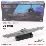 Liaoning Submarine New Toy055Large destroyer-type assembled naval vessel from Germany4d Fujian-class