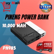 100% ORIGINAL PINENG POWER BANK PN-985 10000mAh PowerBank  Fast Charge Powerbank PN985 PN962 PN939