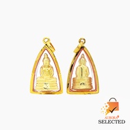 AURORA Selected จี้หลวงพ่อโสธร ทรงสามเหลี่ยม สีทอง [Design]