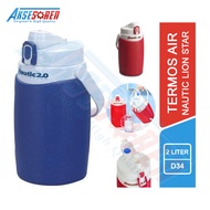 Termos Air Panas Dingin Lion Star Porta [2 Liter] / Tempat Minum Air Dingin Lion Star / Botol Tremos