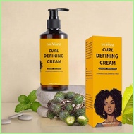 Curl Balm 200ml Curl Hair Cream Balm Wave Hair Care Product Moisturizing Curl Cream Curl Defining Ha