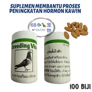 BREEDING VITA BURUNG 100Tab Vitamin Merpati Obat Kawin Import Thailand
