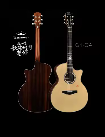 Kepma Guitar Acoustic 41 inch Solid Wood A1 B1 G1 F0 F1 F2 D/GA/OM With Hard Case