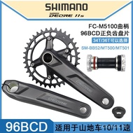 SHIMANO Shimano DEORE M5100 Chainring Crank Single Chainring 10S 11 Speed ​​Chainring 32T 34T 36T 17