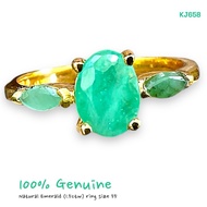 KJ658 Emerald Grinding 1.5 Carat Gold Plated Ring Size 55