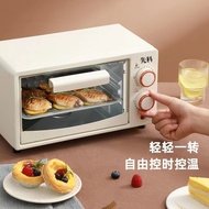 Straw Baking oven Electric oven Household Small Baking Multifunctional Influencer Small oven oven i