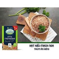 GoodWill Russian Buckwheat Seeds - GoodWill Russian Barley Seeds - Russian nutritious dietPiece