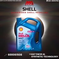 SHELL HELIX HX7-  SHELL 5W-30 SYNTHETIC TECHNOLOGY OIL 4L (600061508)