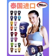 G Gloves twins twins spirit Boxing Gloves Men Women Thailand Professional Fighting Sanda Muay Thai A