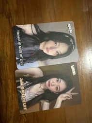 KISS OF LIFE  yes! 卡