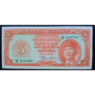 UANGKUNO 5 RUPIAH RIS THN 1950