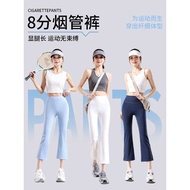 tracksuit woman tracksuit Women's High-Waist Flared Yoga Pants - Ice Silk Casual Wear for Summer