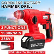 Rechargeable Electric Impact Drill 3 In 1 Rotary Hammer Brushles Cordless Hammer Electric Drill Too