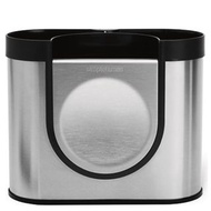 SimpleHuman Brushed Steel Utensil Holder