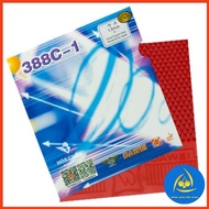 Dawei 388C-1 table tennis spikes | Gai Trung 1.8mm