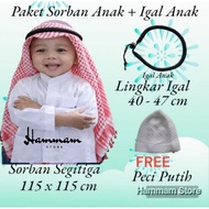 Igal Children's Turban - Turban Tie - Arab Igal - Children's Igal - Baby Igal