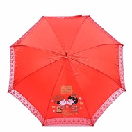 Wedding umbrella 结婚用品雨伞嫁妆