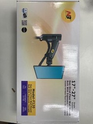 螢幕氣動式多功能掛牆架