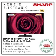 Tv 60 Inch Android 8k SHARP 8T-C60DW1X Sharp 8k 60 Inch