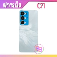 Back Cover C71 C71 C71 Glass Mobile Phone Spare Parts