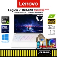 Lenovo Legion 7 16IAX10 - Intel Core Ultra 7-255HX - GeForce RTX 5060 - 32GB RAM - 1TB SSD (3Yrs Len