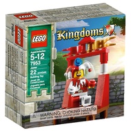 Kingdoms Court Jester #7953 Lego Kingdoms Court Jester #7953