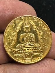 เหรียญพระแก้วมรกต ปี2475  พิธีใหญ่ แห่งยุค