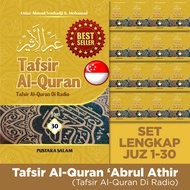 [SINGAPORE SELLER] Complete Full set (Juz 1-30) Tafsir Al-Quran di Radio - Ustaz Haji Ahmad Sonhadji Mohamad