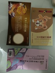 月餅卷