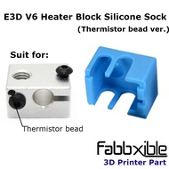 E3D V6 Heater Block Silicone Sock