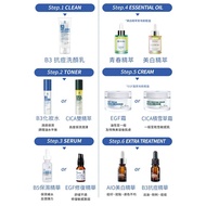 Dr. May B3 Anti-Acne Essence/ACE Wrinkle Essence/Eye Cream/Anti-Acne Lotion/Face Wash/Sunscreen Loti