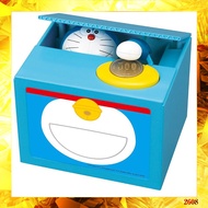 Doraemon Shine Bank - 12.8 x 10.49 x 10.39 cm, 381.02 g