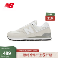 New Balance NB官方男鞋女鞋574系列舒适潮流复古拼接百搭休闲运动鞋 浅灰色 ML574EVW 38.5(脚长24cm)