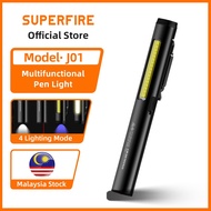 SUPERFIRE J01 4 In 1(UV/LED/COB)  5W Laser Flashlight Work Light Waterproof Multi-Function Magnetic 