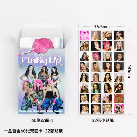 Latest model 2026 92 photos of cross-border girl group KATSEYE's merchandise, including celebrity LO