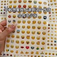 Emoji Emoji Pack sticker QQ WeChat WeChat Emoji Flip White Eyes Sweat Small Emoji Cute Funny Handboo
