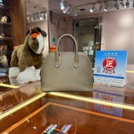 ✨持有正品正貨標籤公司✨Hermes Mini Bolide 大象灰銀扣