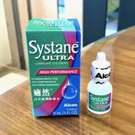 Alcon Systane Ultra Eye Drops 適然潤眼液 