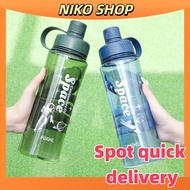 Home Bliss Fuxing Large Capacity Sports Water Bottle Outdoor Portable Plastic Cup Anti Drop and Leak