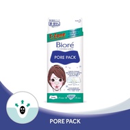 BIORE Pore Pack T-Zone (10s)