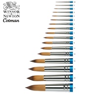 [Part 1/2 no.0000-9] Winsor & newton cotman watercolour short handle round brush series 111 paint br