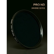 Kenko kenko kenko SLR ND Filter 77mmPRO ND500 Suitable for Canon Sony Fuji Medium Gray Density Mirro