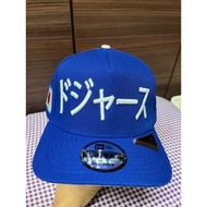 NE 950A Kanji LA Dodgers Royal Blue Baseball Cap Adjustable Snapback