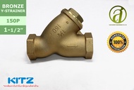 KITZ วายสเตรนเนอร์ ทองเหลือง BRASS Y-STRAINER ขนาด 1-1/2 นิ้ว